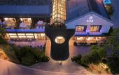 Туры в отель Blossom House Yangzhou Lakeside