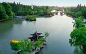 Туры в отель Blossom House Yangzhou Lakeside