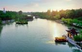 Туры в отель Blossom House Yangzhou Lakeside