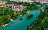 Туры в отель Blossom House Yangzhou Lakeside