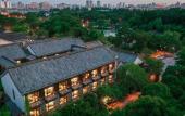 Туры в отель Blossom House Yangzhou Lakeside