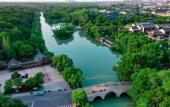 Туры в отель Blossom House Yangzhou Lakeside