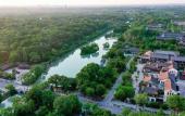 Туры в отель Blossom House Yangzhou Lakeside