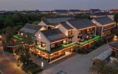 Туры в отель Blossom House Yangzhou Lakeside