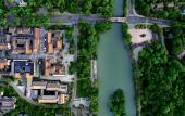 Туры в отель Blossom House Yangzhou Lakeside