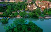 Туры в отель Blossom House Yangzhou Lakeside