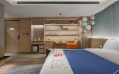 Туры в отель Blossom House Yangzhou Lakeside
