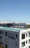 Туры в отель Hotel Cielo