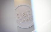 Туры в отель B&B HOTEL Deauville-Touques