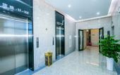 Туры в отель Magnotel Hotel (Dongguan Fenggang Town Yongsheng Street Walmart)