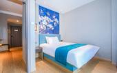 Туры в отель Magnotel Hotel (Dongguan Fenggang Town Yongsheng Street Walmart)