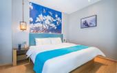 Туры в отель Magnotel Hotel (Dongguan Fenggang Town Yongsheng Street Walmart)