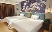 Туры в отель Magnotel Hotel (Dongguan Fenggang Town Yongsheng Street Walmart)