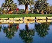 InterContinental Riyadh 4*