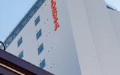 Туры в отель Hotel Forza Sapporo Station