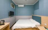 Туры в отель Jiahe Baili Hotel (Beijing Daxing Huangcun West Street Subway Station)