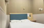 Туры в отель Jiahe Baili Hotel (Beijing Daxing Huangcun West Street Subway Station)
