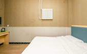 Туры в отель Jiahe Baili Hotel (Beijing Daxing Huangcun West Street Subway Station)