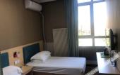 Туры в отель Jiahe Baili Hotel (Beijing Daxing Huangcun West Street Subway Station)