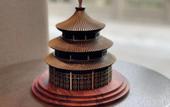 Туры в отель Manxin Mansion Beijing Xiushuihu Hot Spring
