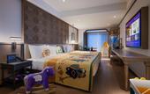 Туры в отель Manxin Mansion Beijing Xiushuihu Hot Spring