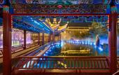 Туры в отель Manxin Mansion Beijing Xiushuihu Hot Spring