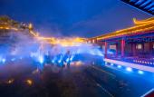 Туры в отель Manxin Mansion Beijing Xiushuihu Hot Spring