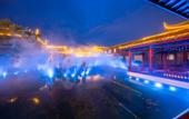 Туры в отель Manxin Mansion Beijing Xiushuihu Hot Spring