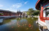 Туры в отель Manxin Mansion Beijing Xiushuihu Hot Spring