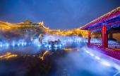 Туры в отель Manxin Mansion Beijing Xiushuihu Hot Spring