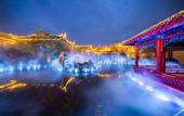 Туры в отель Manxin Mansion Beijing Xiushuihu Hot Spring