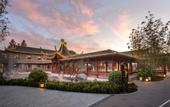 Туры в отель Manxin Mansion Beijing Xiushuihu Hot Spring