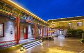 Туры в отель Manxin Mansion Beijing Xiushuihu Hot Spring