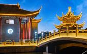 Туры в отель Manxin Mansion Beijing Xiushuihu Hot Spring