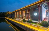 Туры в отель Manxin Mansion Beijing Xiushuihu Hot Spring