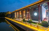 Туры в отель Manxin Mansion Beijing Xiushuihu Hot Spring