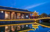 Туры в отель Manxin Mansion Beijing Xiushuihu Hot Spring