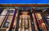 Туры в отель Manxin Mansion Beijing Xiushuihu Hot Spring