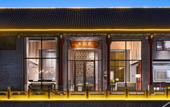 Туры в отель Manxin Mansion Beijing Xiushuihu Hot Spring