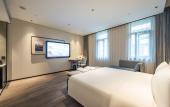 Туры в отель Atour Hotel