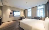 Туры в отель Atour Hotel
