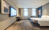 Туры в отель Atour Hotel
