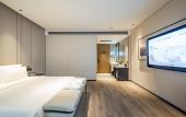 Туры в отель Atour Hotel