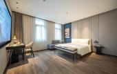 Туры в отель Atour Hotel
