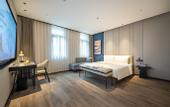 Туры в отель Atour Hotel