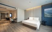 Туры в отель Atour Hotel