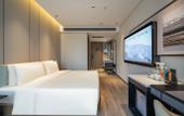 Туры в отель Atour Hotel
