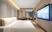 Туры в отель Atour Hotel