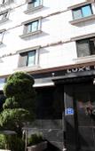 Туры в отель Nowon Luxe hotel
