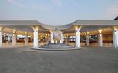 Туры в отель Hotel Santika Premiere Linggarjati